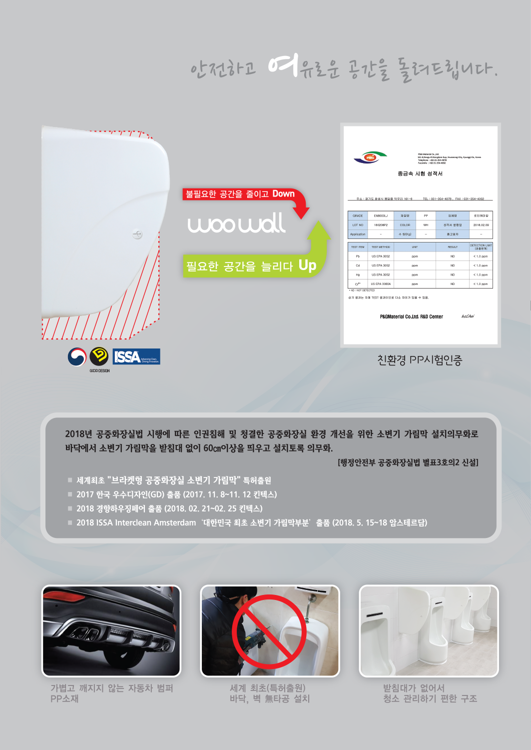 2b43a07d5add08d35cb41ba82f7f3f34_1524442510_4359.png