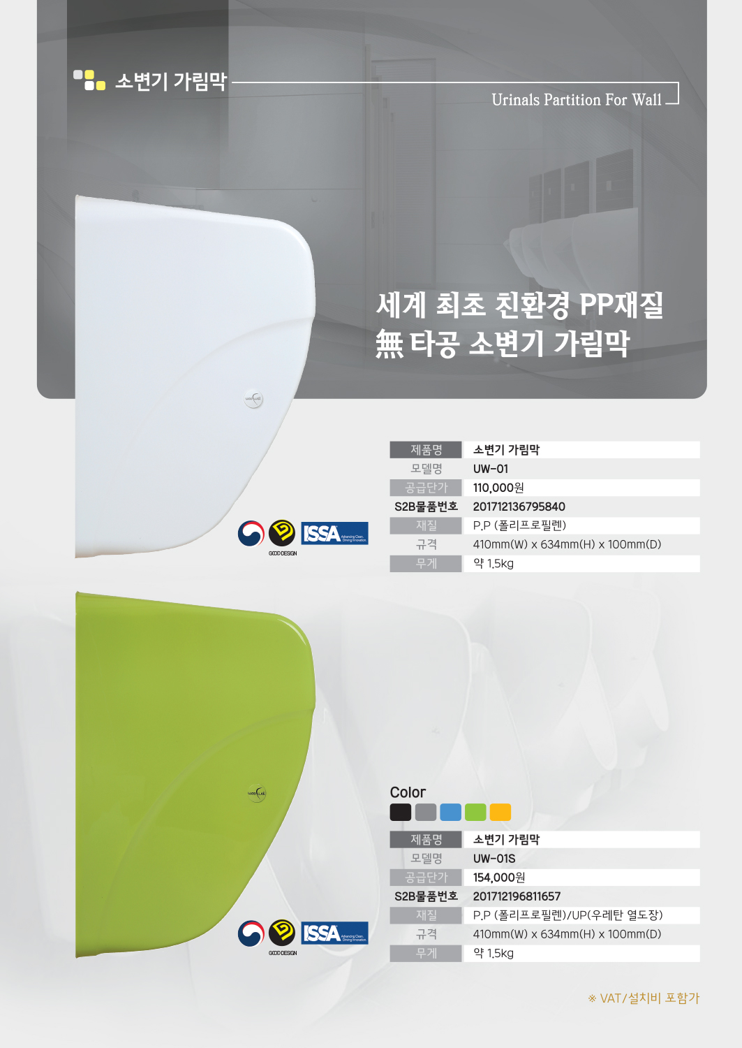 2b43a07d5add08d35cb41ba82f7f3f34_1524442516_7065.png