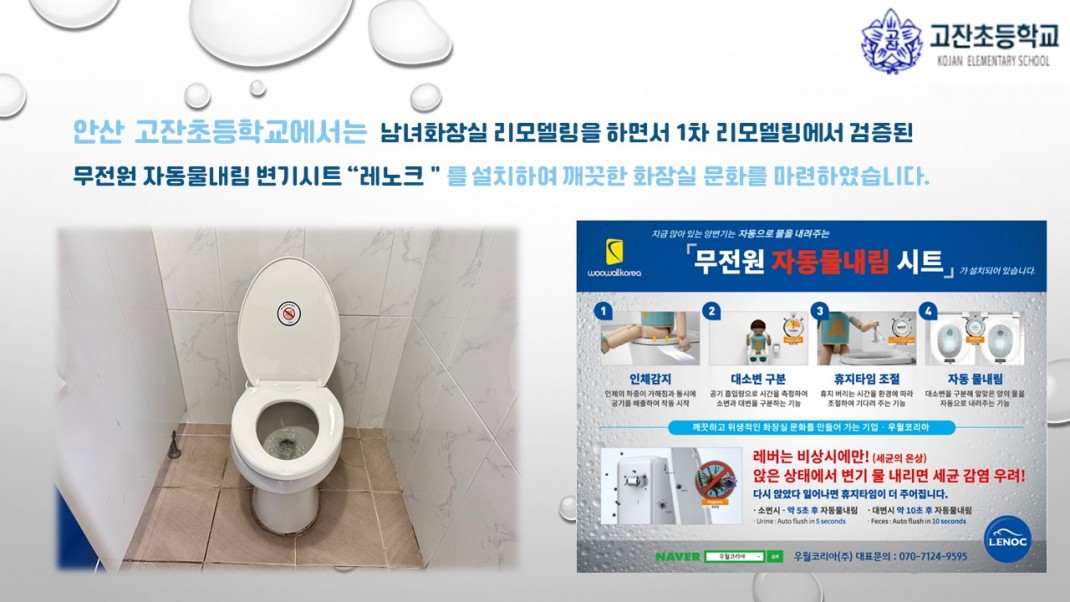 5c7415df17f7abe096da875690c2f6dc_1684850962_0054.jpg