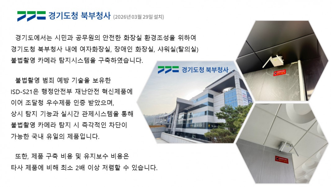 cef0de89a60d670f85eacd24446dcf1a_1774884959_2357.jpg